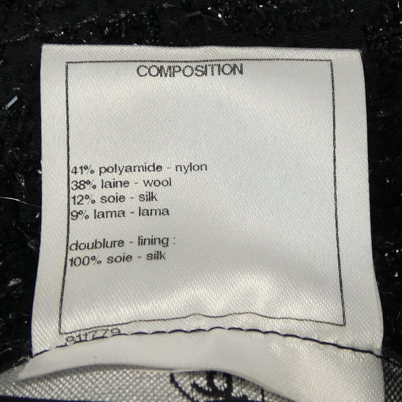 シャネル CHANEL P49616V32950 ノーカラージャケット