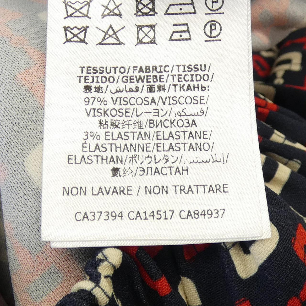 グッチ GUCCI 602327 ZADJ3 パンツ