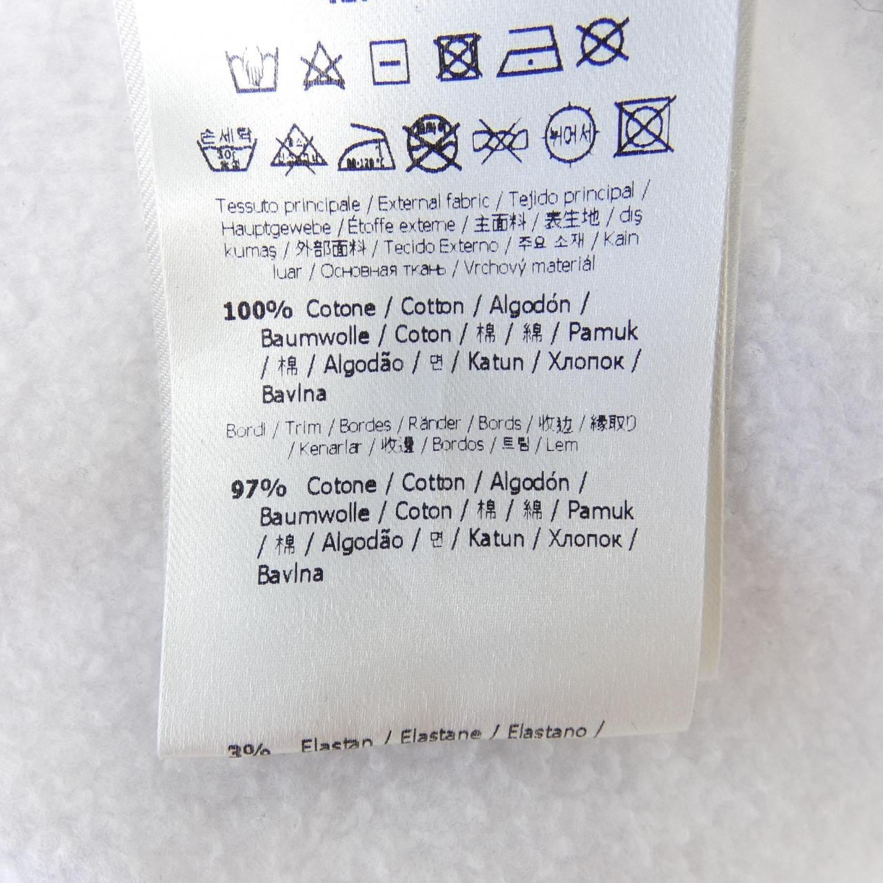 フェンディ FENDI FY0178 AE0C スウェット