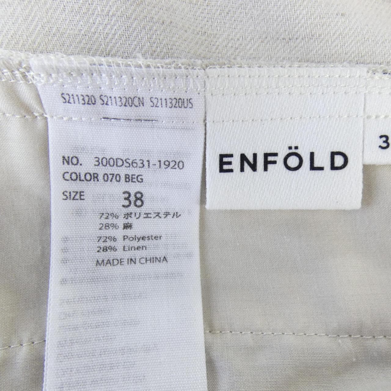 エンフォルド ENFOLD パンツ