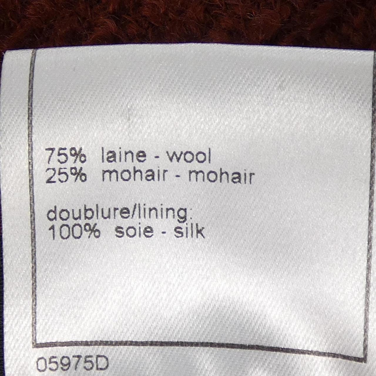 【ヴィンテージ】シャネル CHANEL P09175V05781 97A. ジャケット