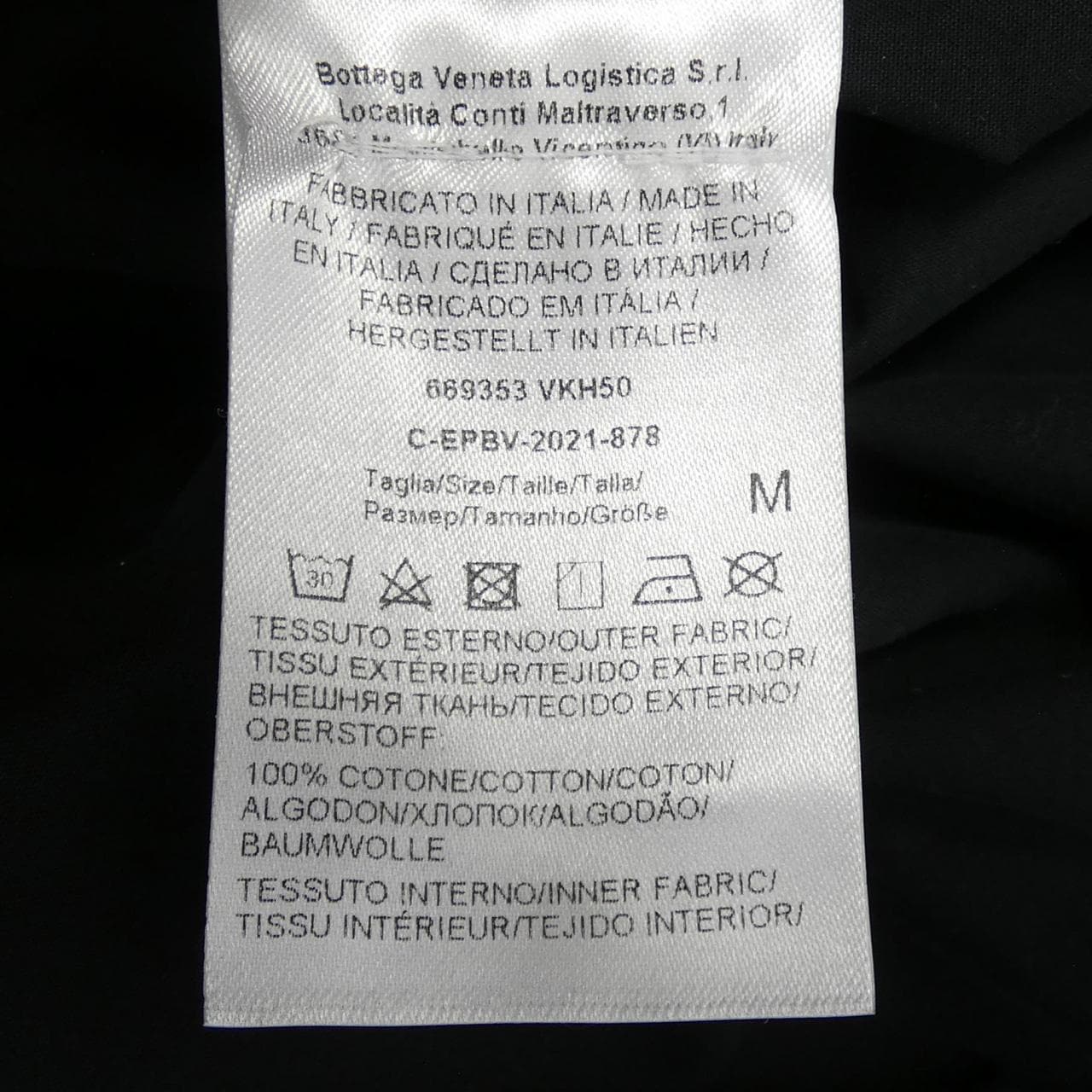 ボッテガヴェネタ BOTTEGA VENETA 669353 VKH50 ダウンコート