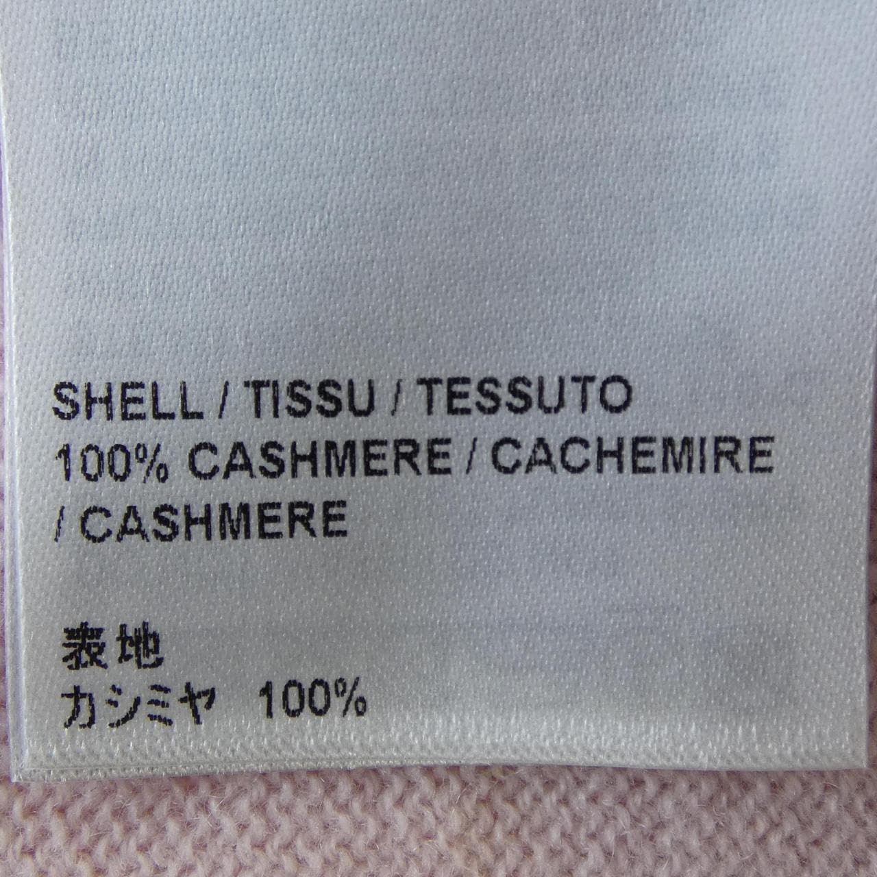 THOM BROWNE汤姆·布朗 FKC517A-Y2001 开襟衫