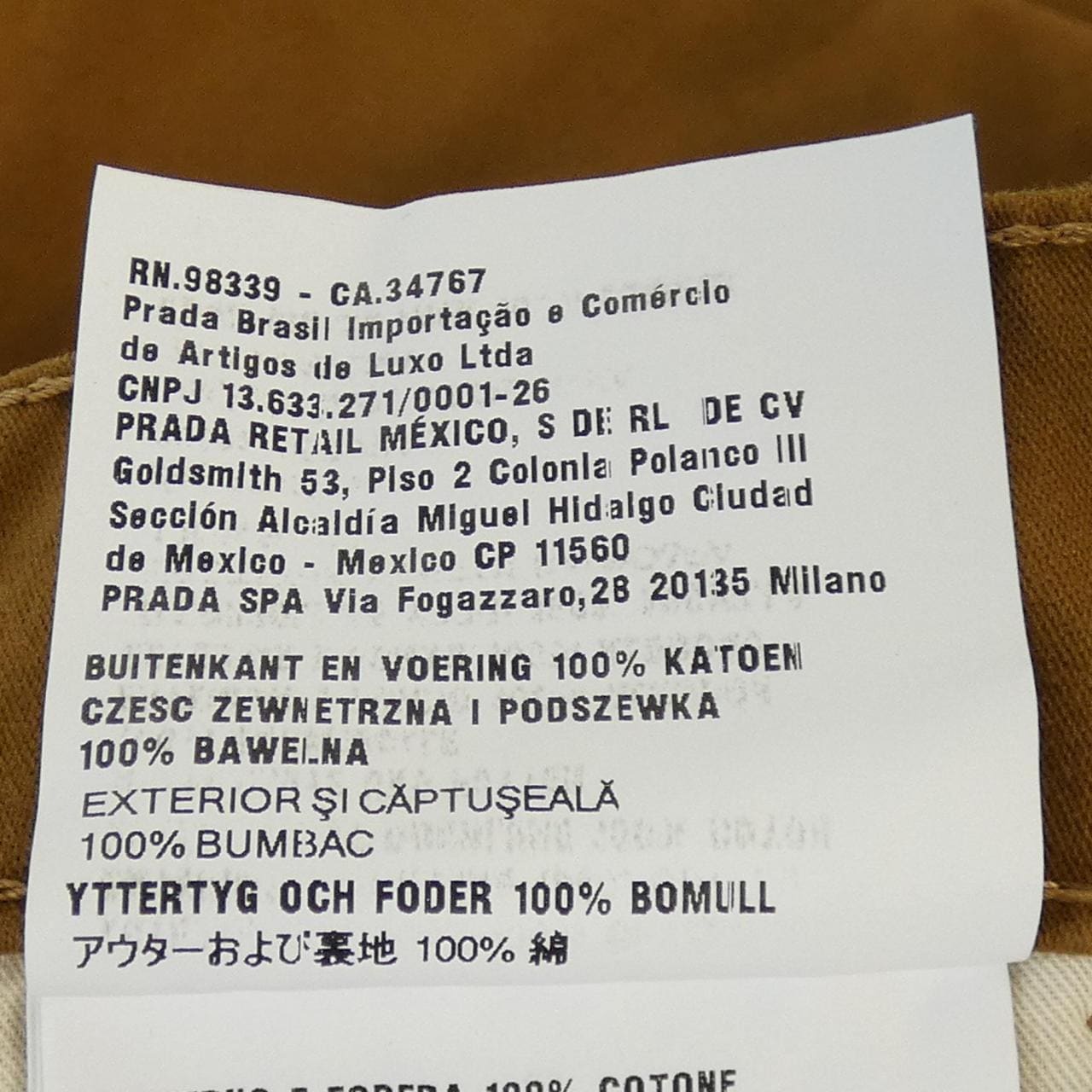 プラダ PRADA GEP398 パンツ