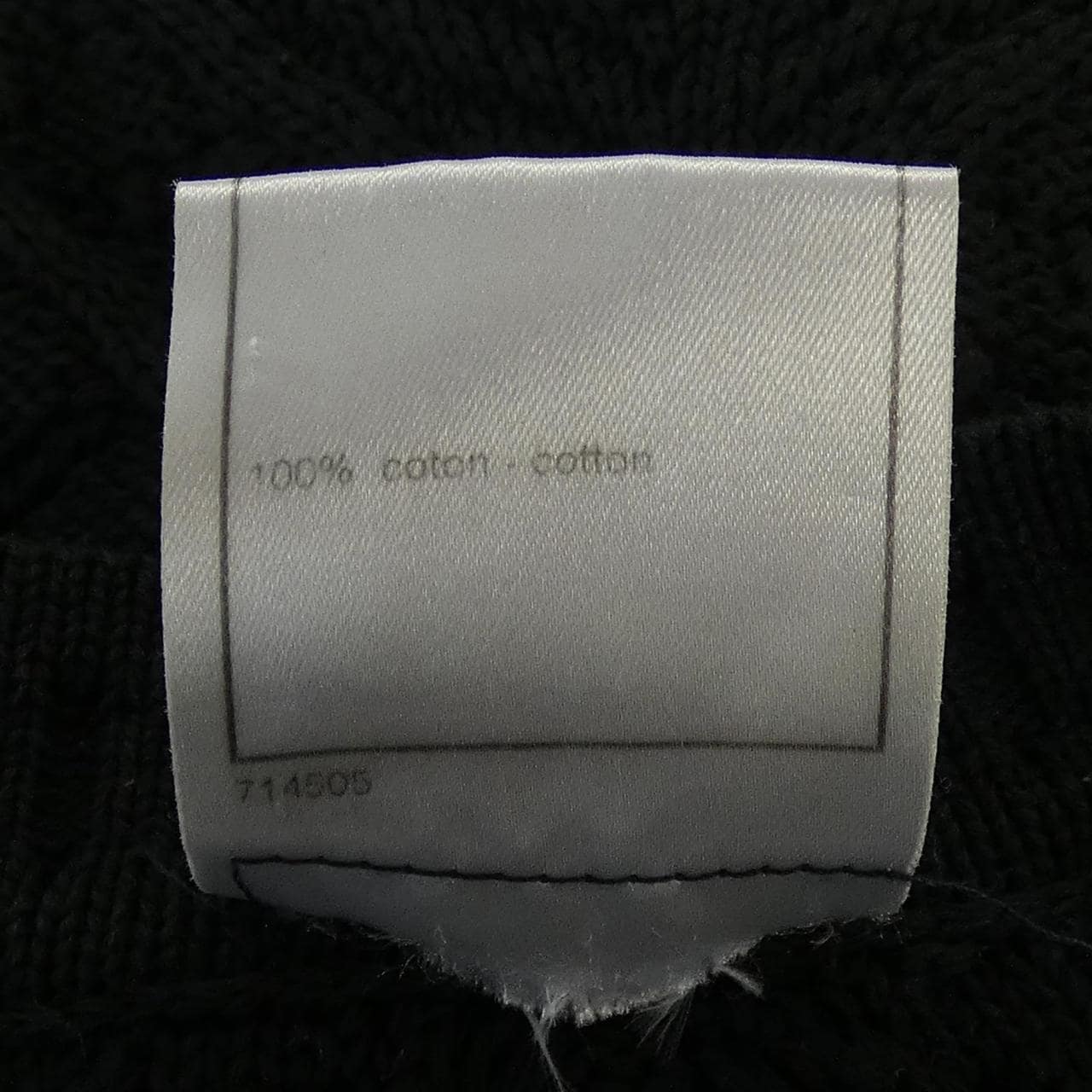 【ヴィンテージ】シャネル CHANEL P23308V01582 04S カーディガン