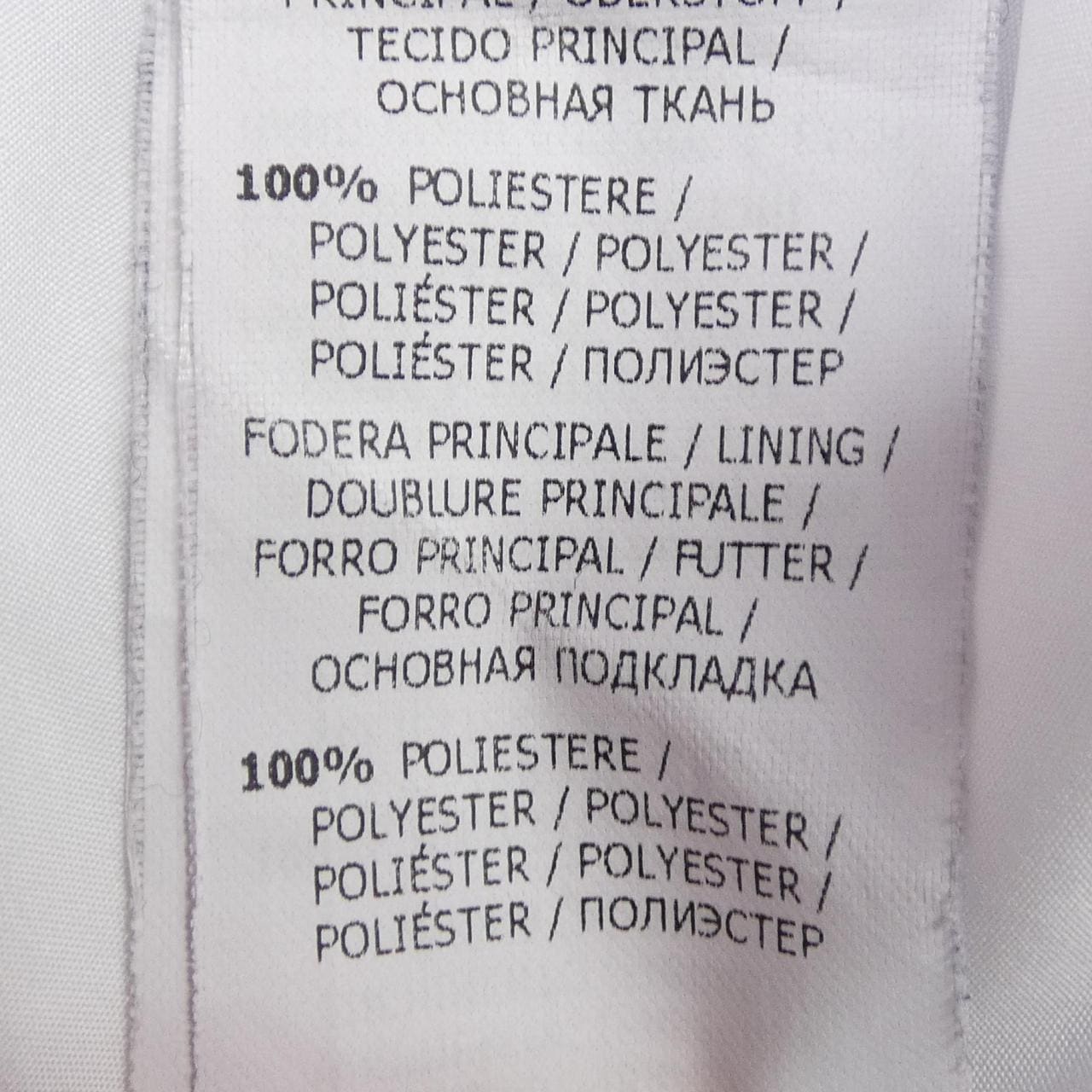 ブルマリン Blumarine ジャケット