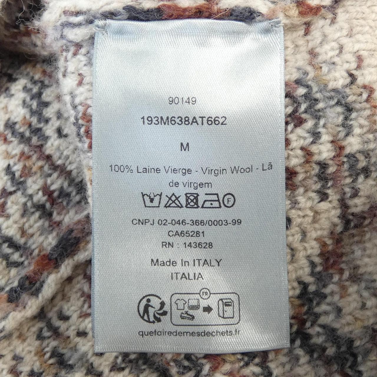 ディオール DIOR ディオール オブリーク ウールジャカード 193M638AT662 ニット