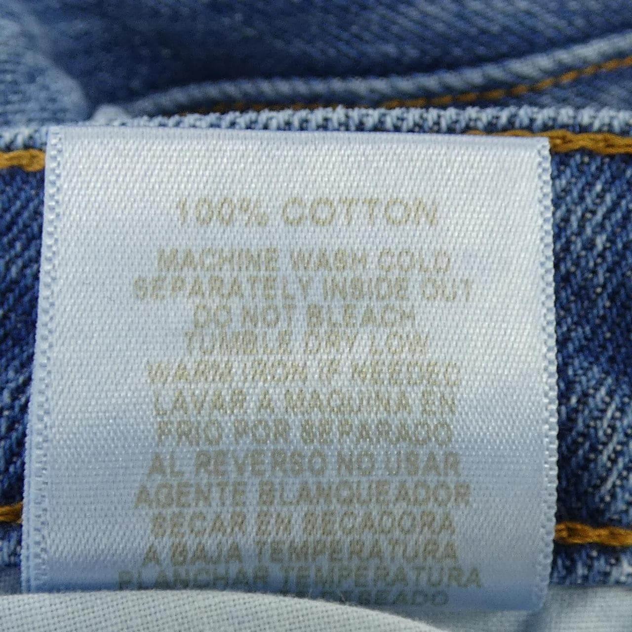 NEO BLUE ジーンズ