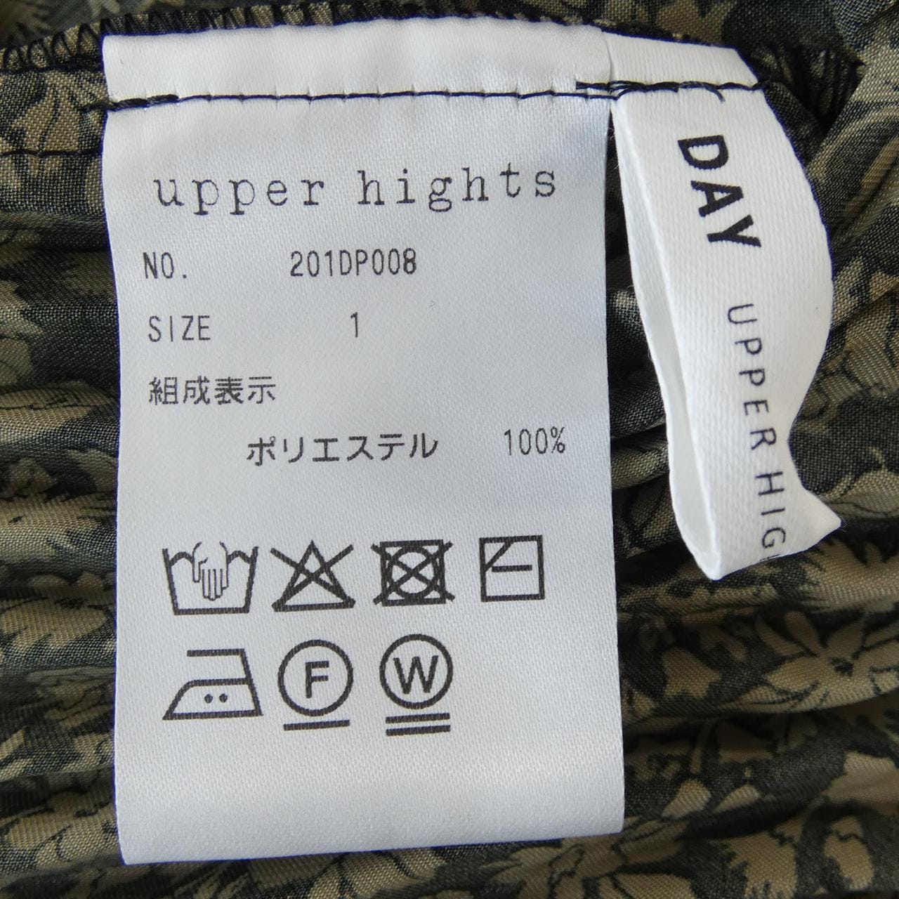 アッパーハイツ UPPER HIGHTS 201DP008 スカート