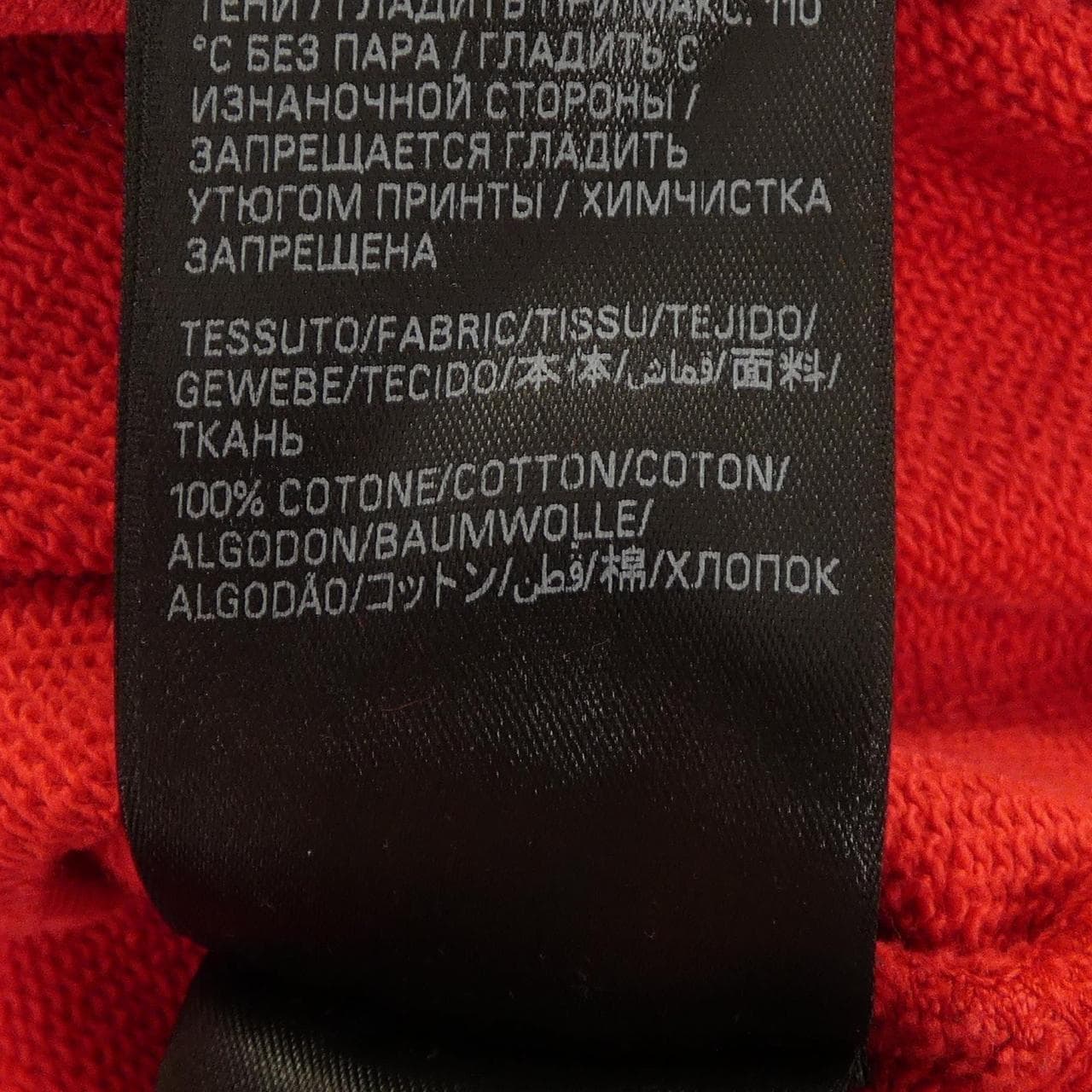 バレンシアガ BALENCIAGA 744451 TOVB1 パーカー