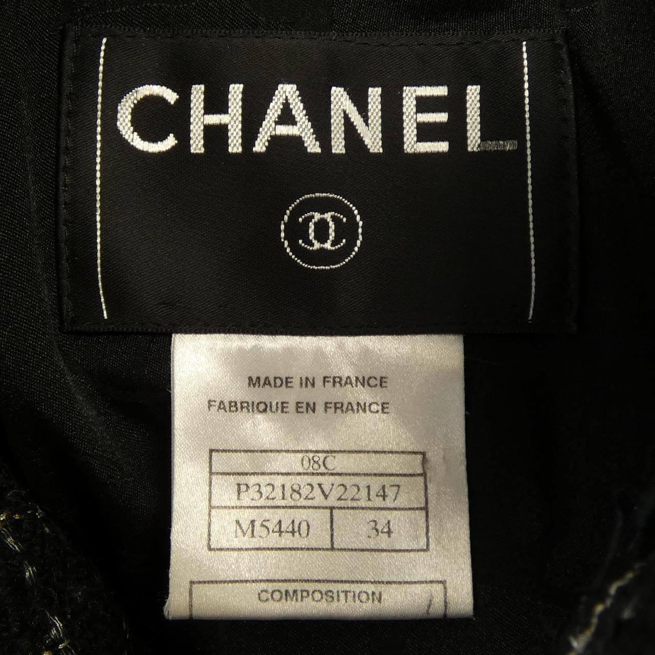 シャネル CHANEL P32182V22147 08C ジャケット