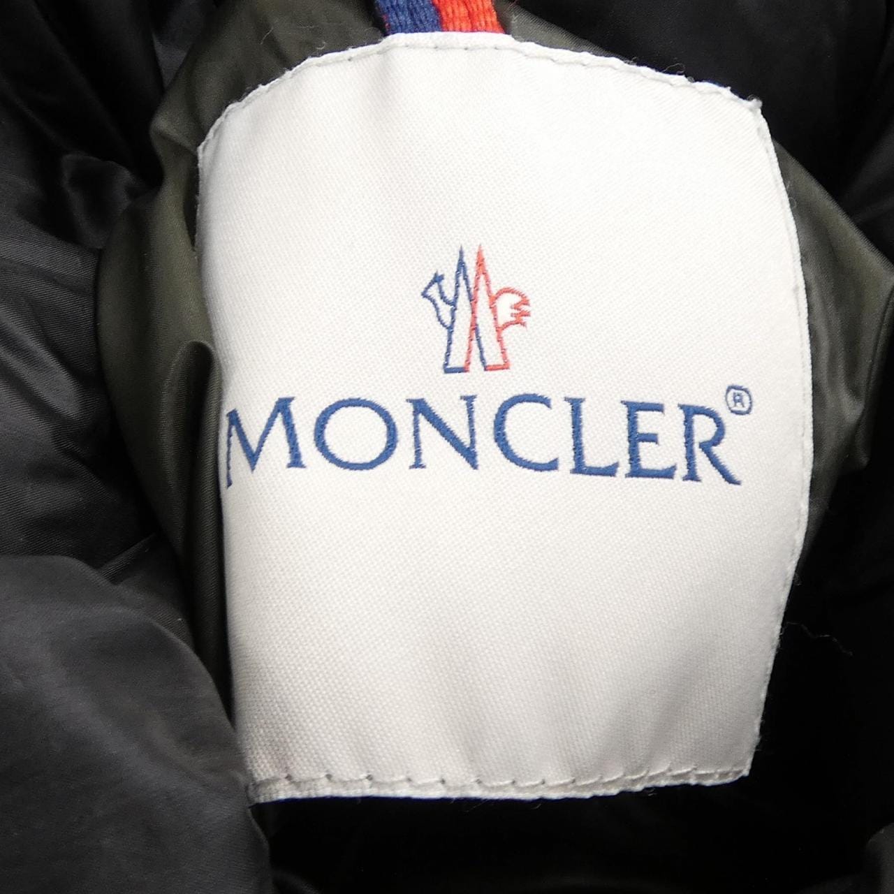 モンクレール MONCLER KORUM ダウンジャケット