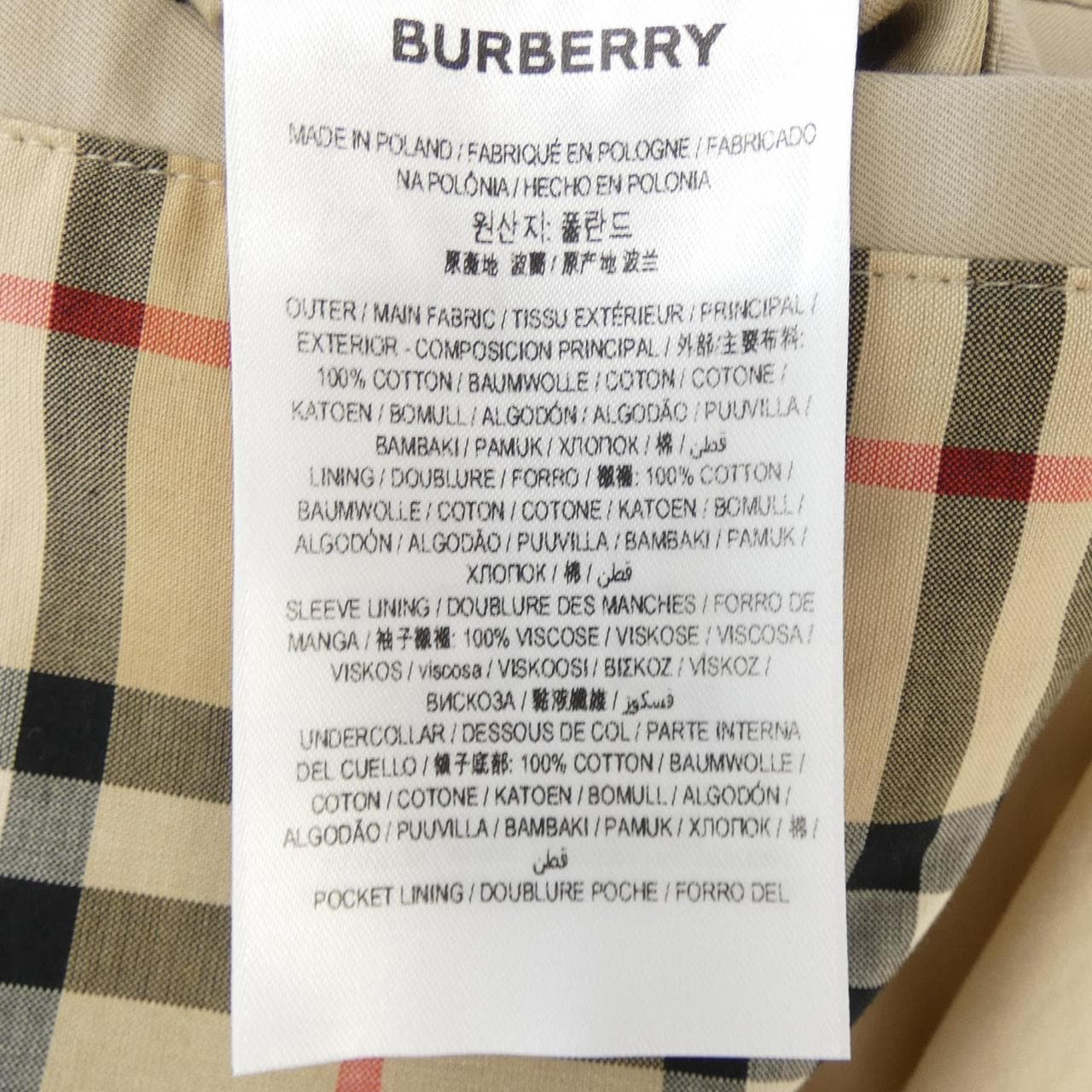 BURBERRY巴寶莉風衣