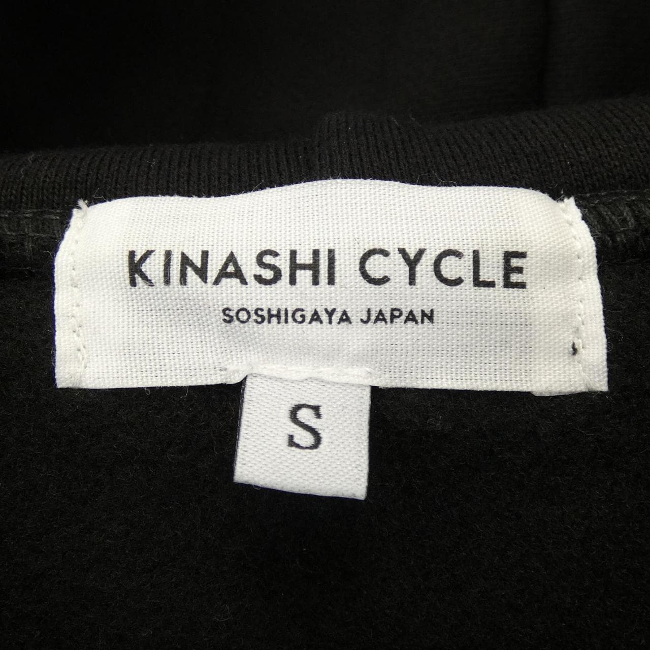 KINASHI CYCLE パーカー