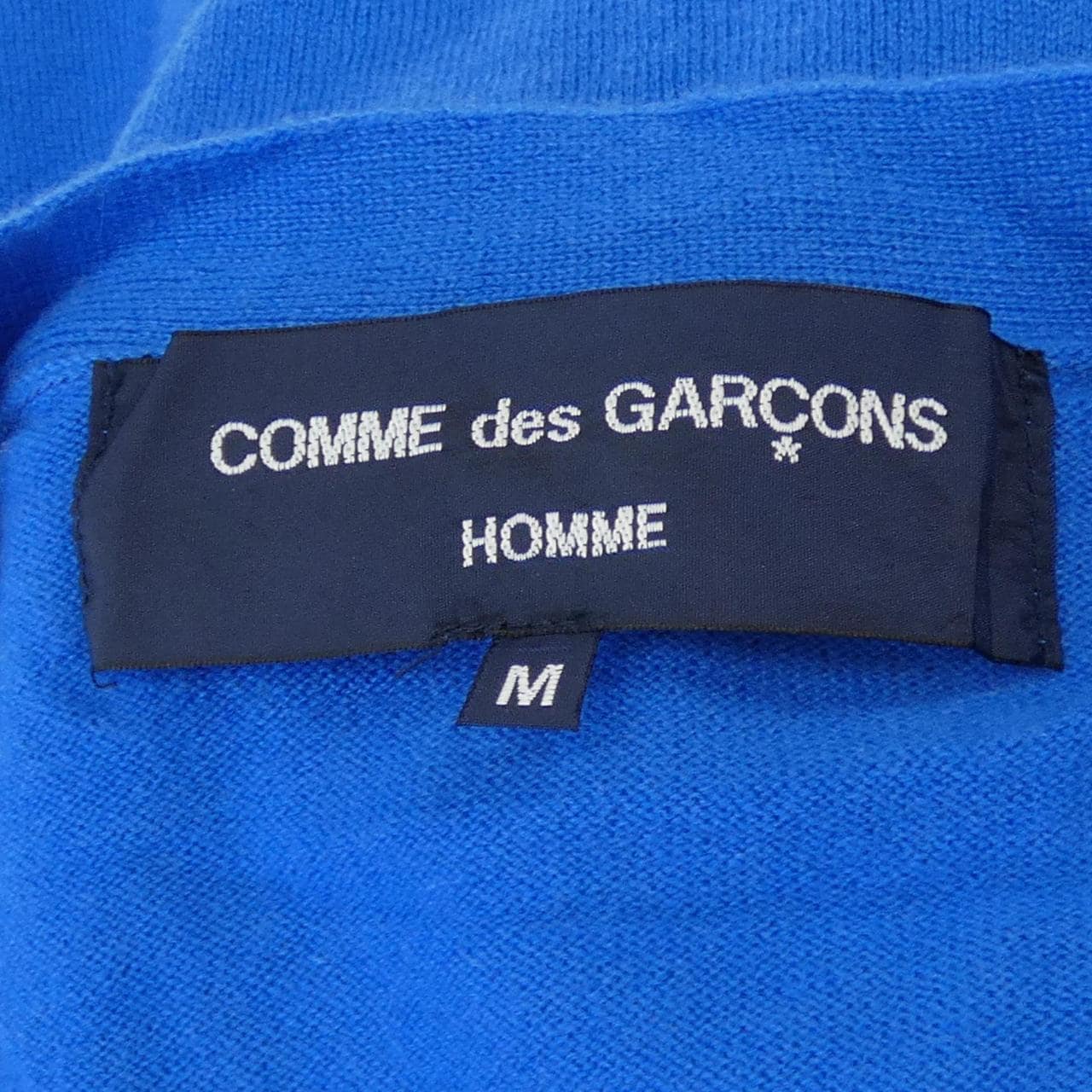 COMMME des GARCONS开襟衫