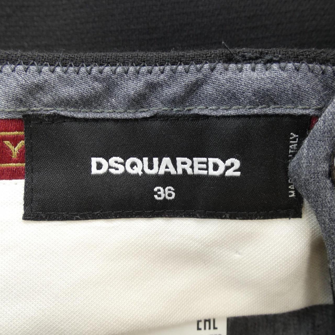 ディースクエアード DSQUARED2 パンツ