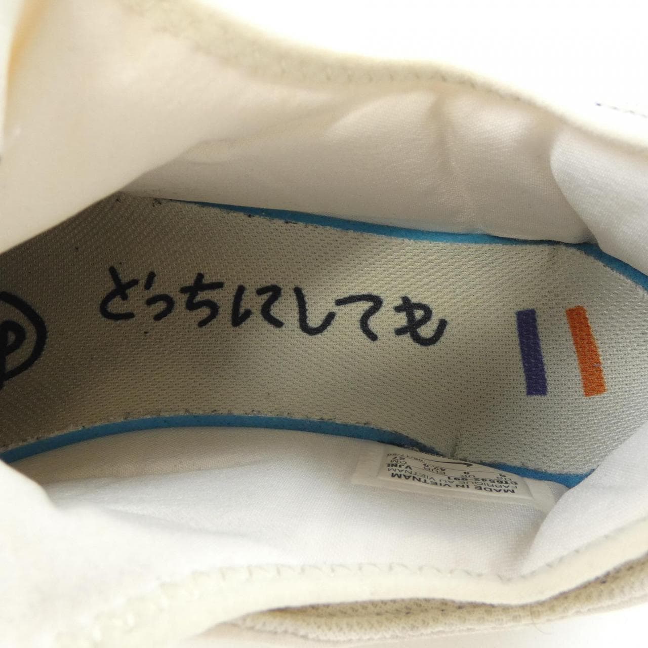 ナイキ NIKE スニーカー