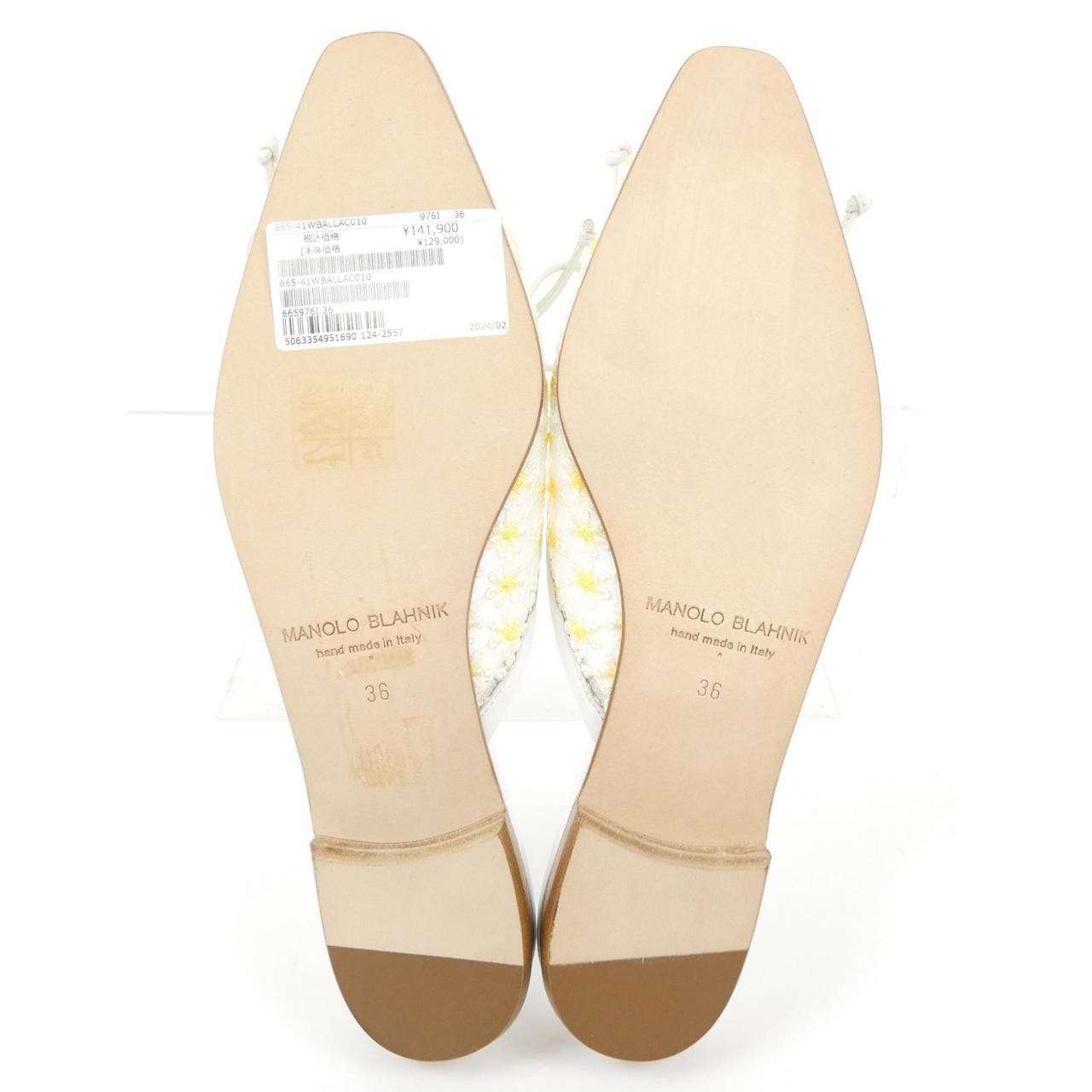 マノロブラニク MANOLO BLAHNIK サンダル