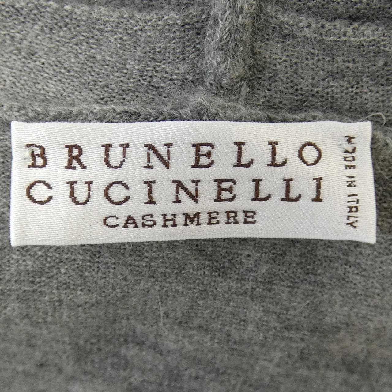 ブルネロクチネリ BRUNELLO CUCINELLI カーディガン