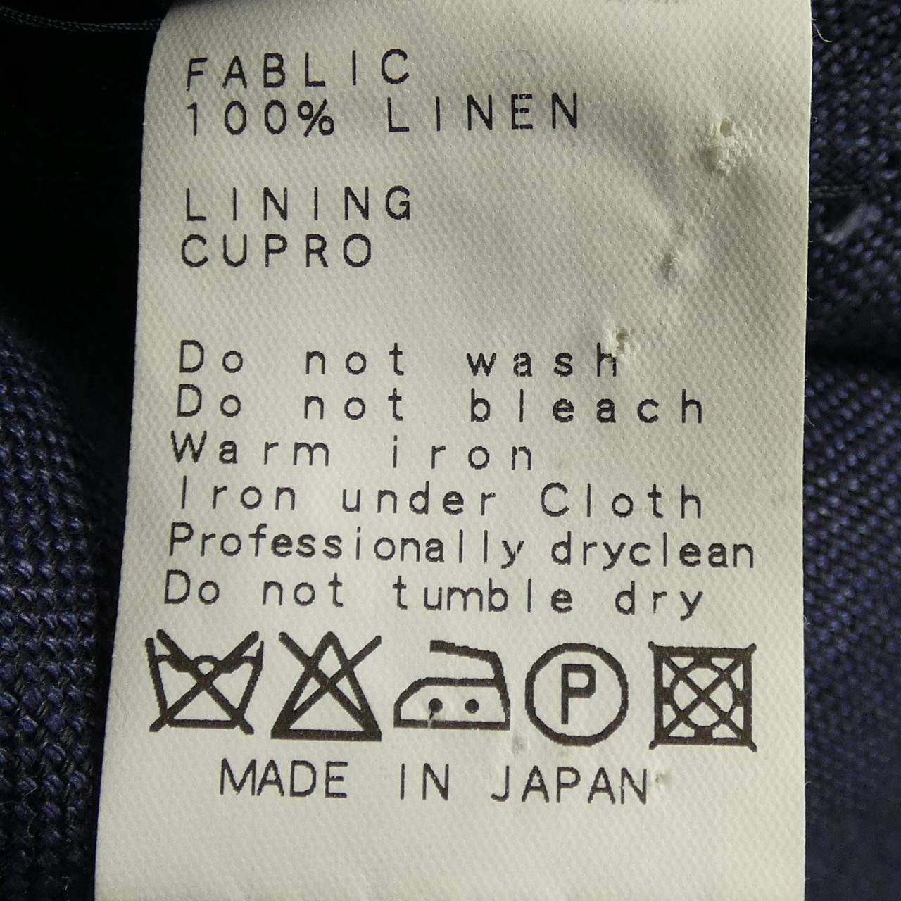 サルトリアリング Sartoria Ring RT055S71X ジャケット