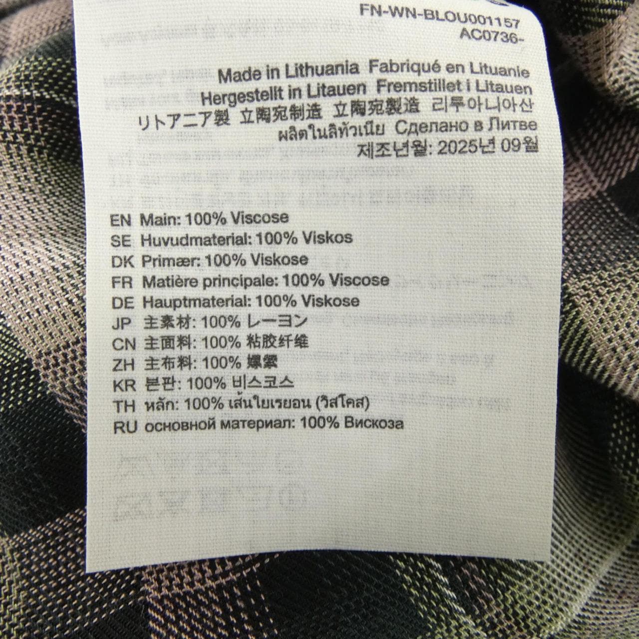 アクネストゥディオズ ACNE STUDIOS パーカー