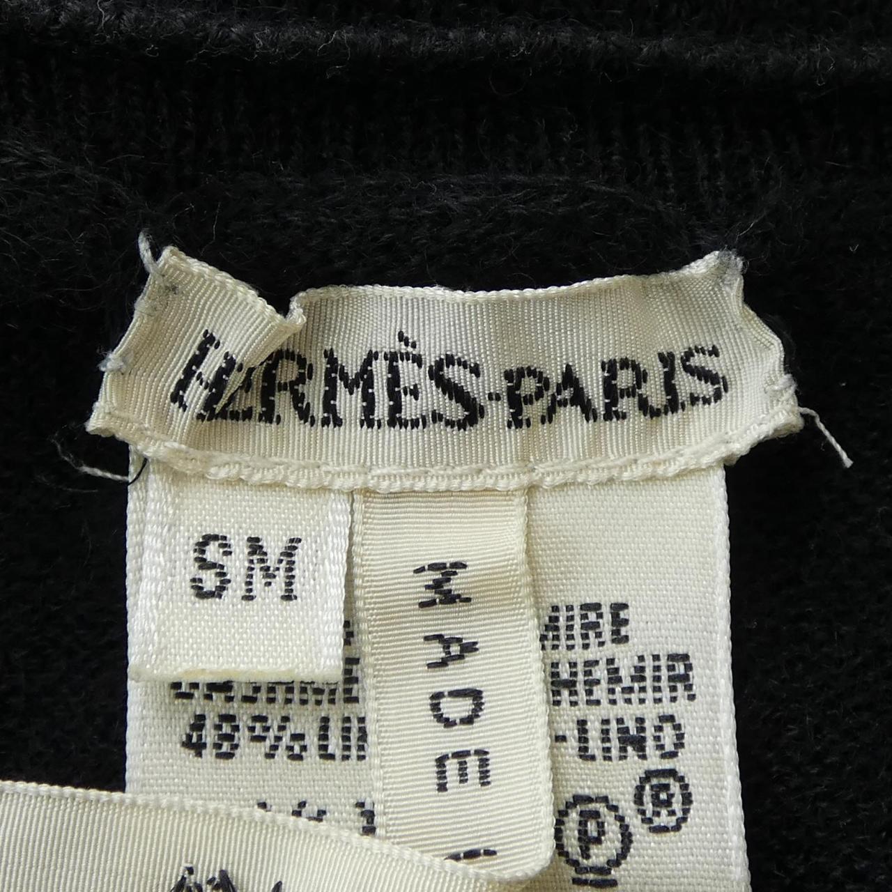 [vintage] HERMES背心