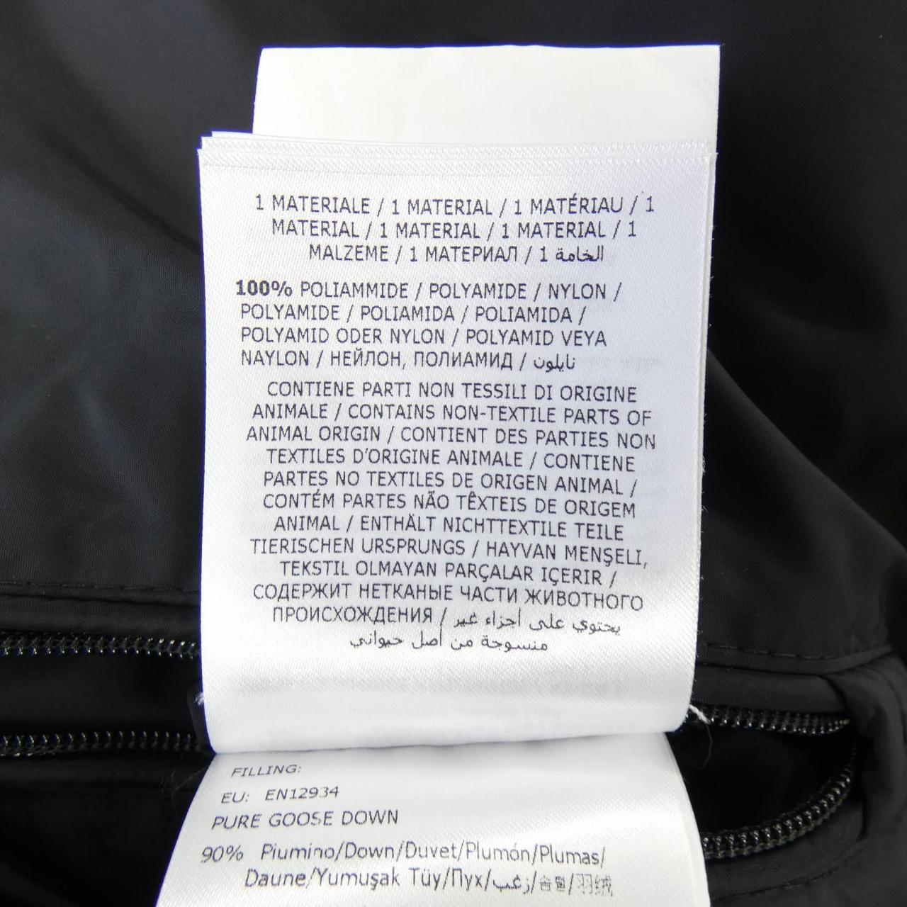 モンクレール MONCLER AITON ダウンジャケット