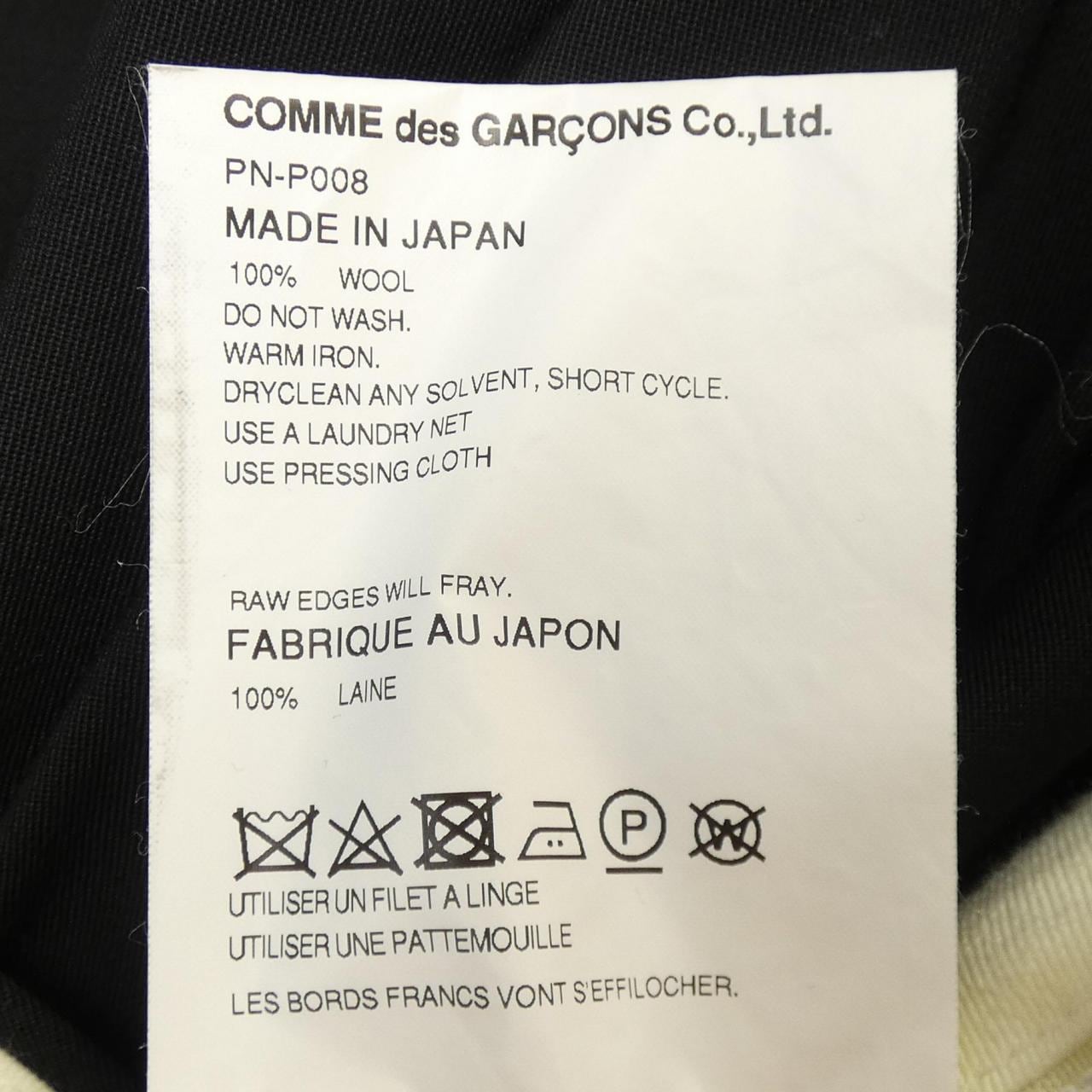 コムデギャルソンオム COMME des GARCONS HOMME PN-P008 ショートパンツ