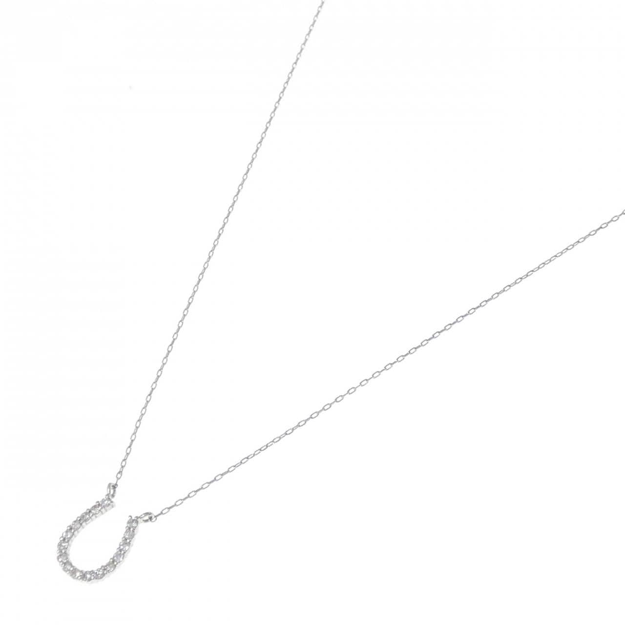 PT900/PT850 Horseshoe Diamond Necklace 0.10CT