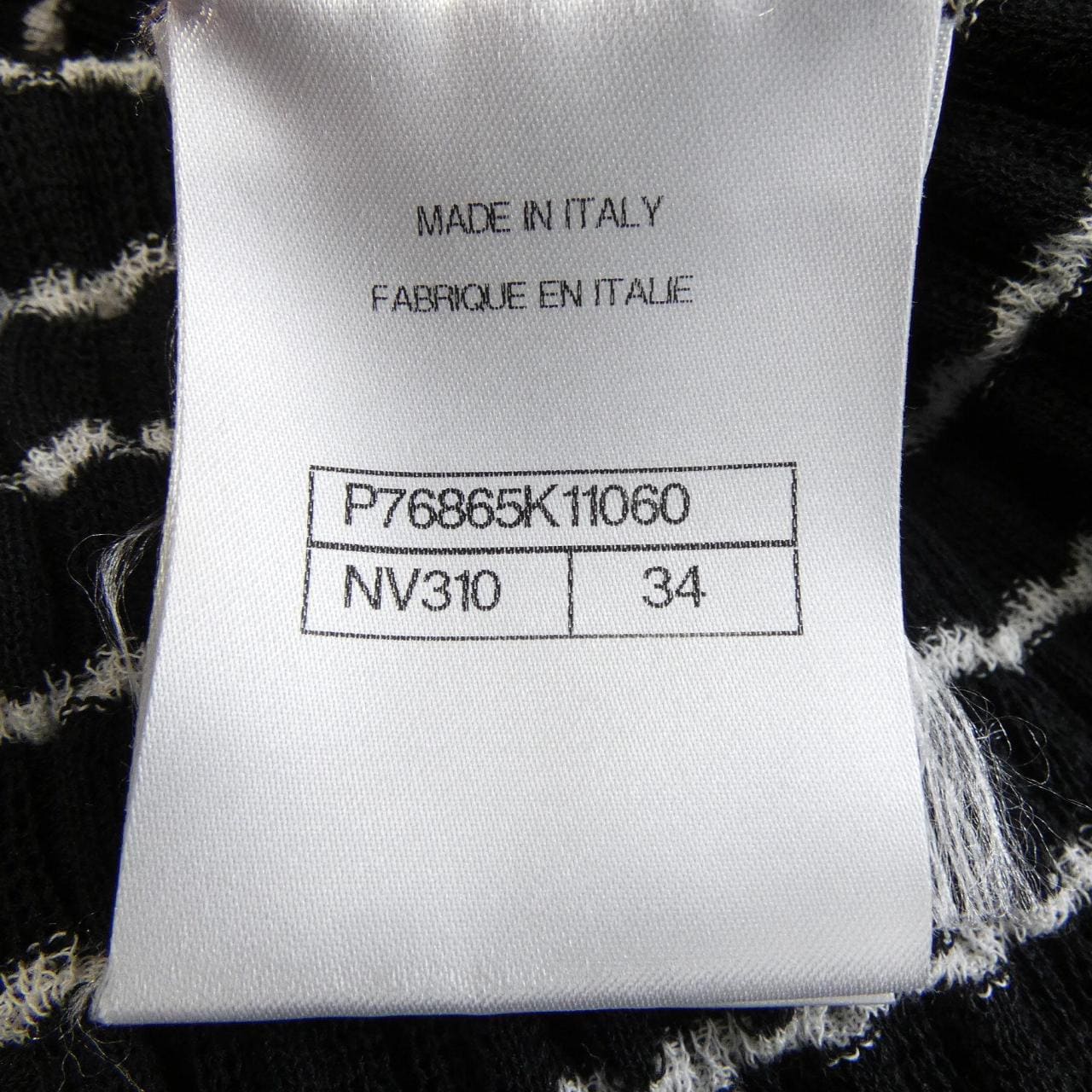 シャネル CHANEL P76865K11060 ワンピース