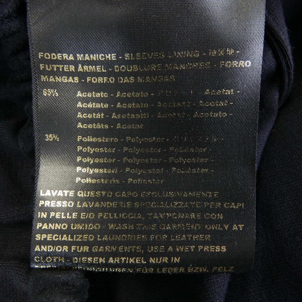 ムーレー MOORER MILADY レザージャケット