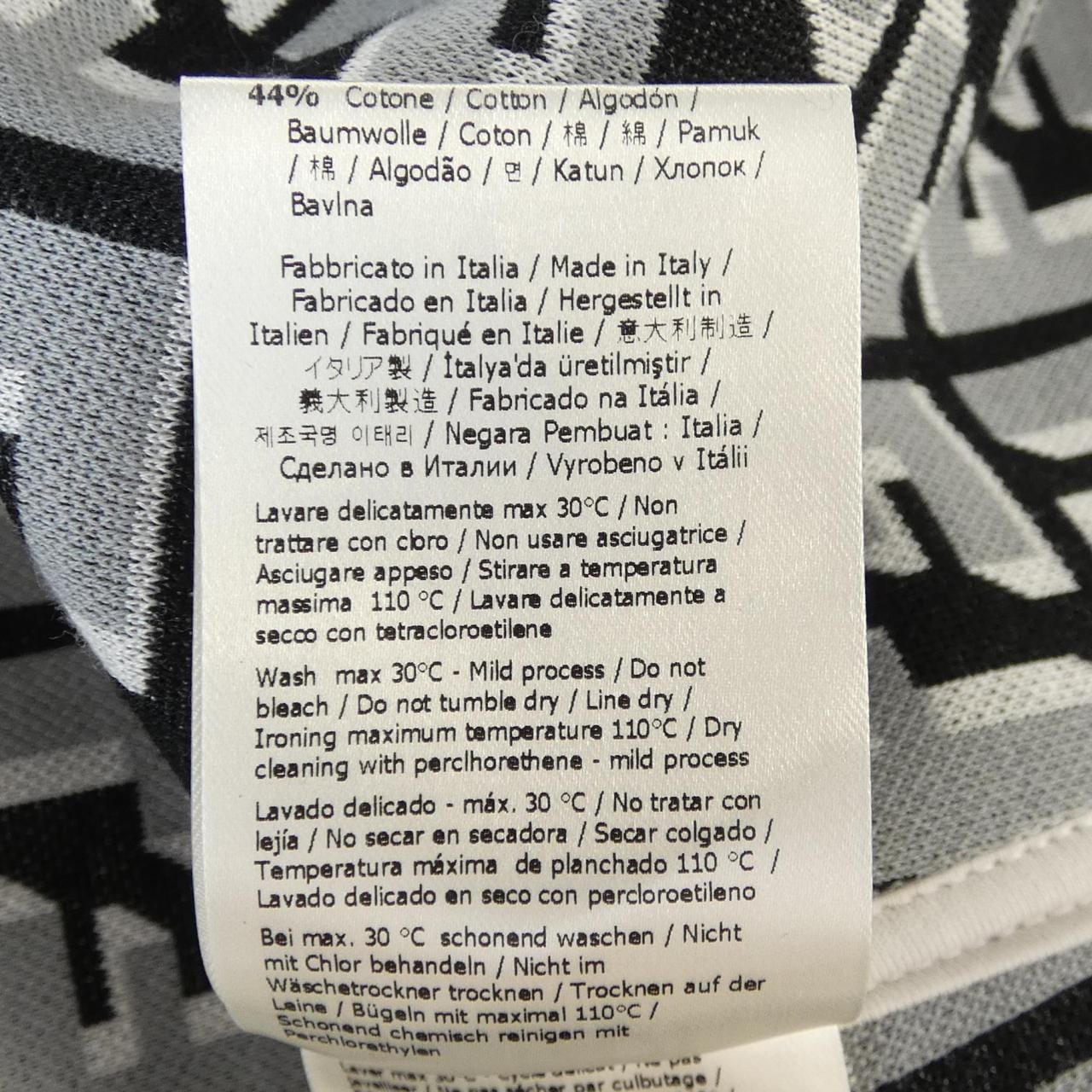 フェンディ FENDI FAF666 AM0B スウェット