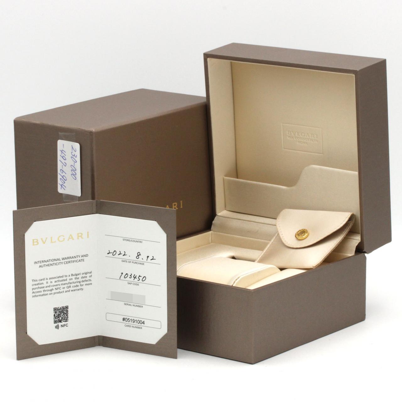 ブルガリ セルペンティセドゥットーリ PGコンビ/D 103450 SSxPG クォーツ