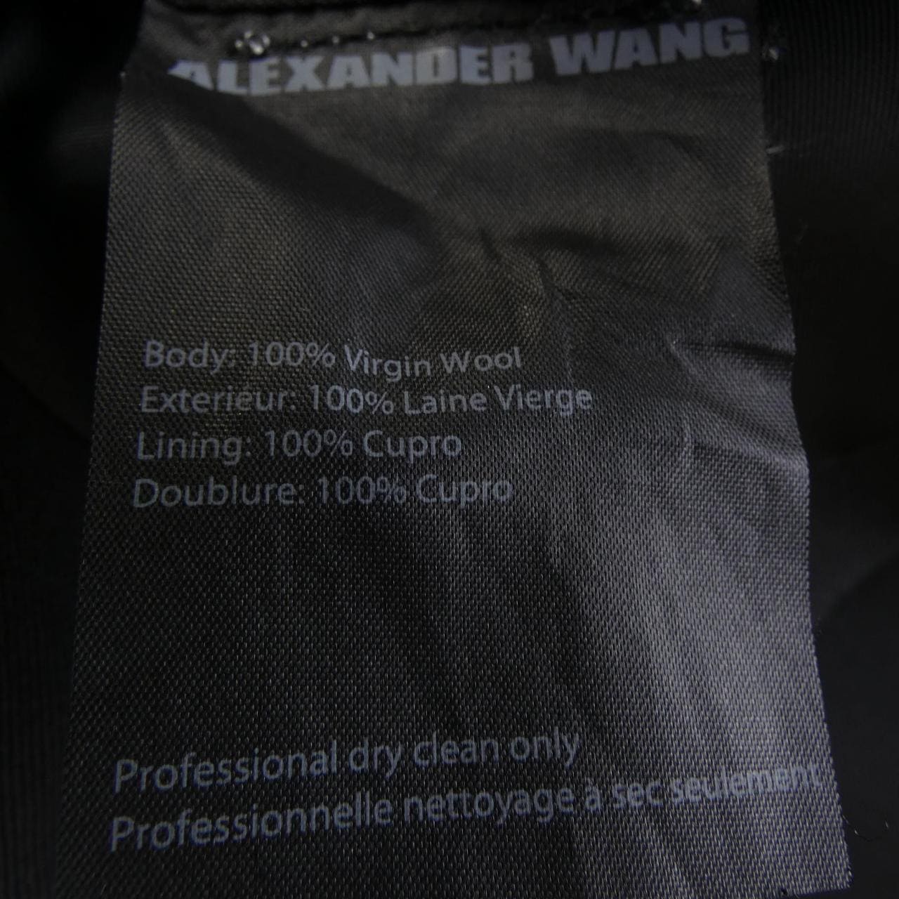 アレキサンダーワン ALEXANDER WANG ジャケット