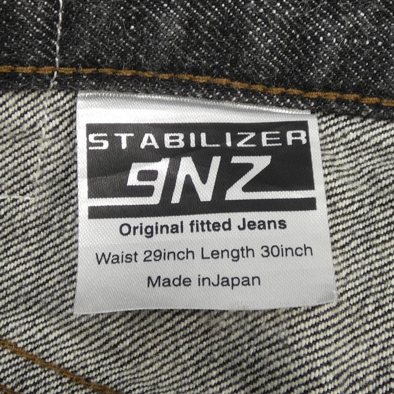 STABILIZER GNZ 0-08 ジーンズ