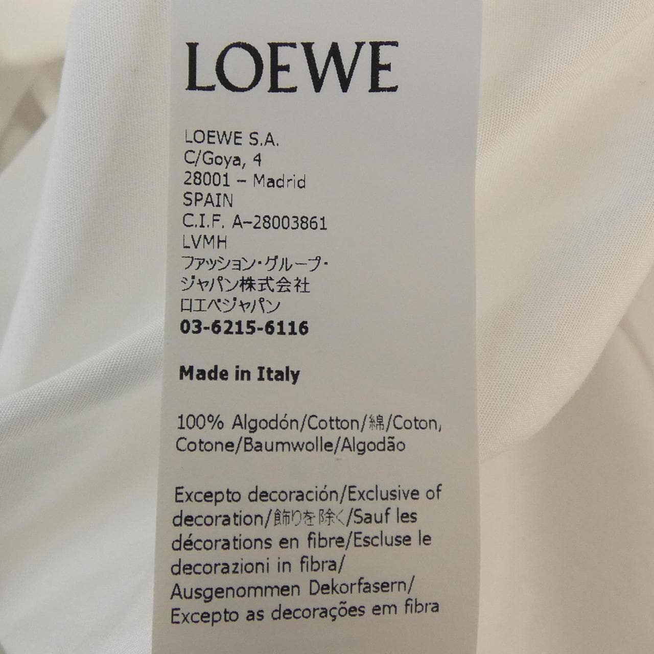 ロエベ LOEWE H526Y05W21 シャツ