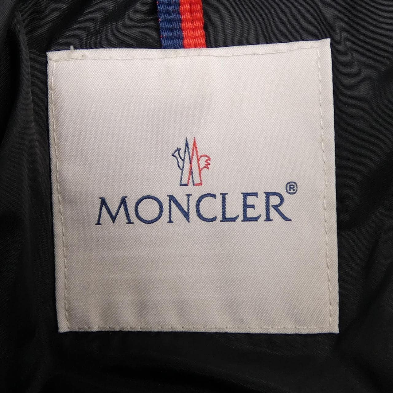 モンクレール MONCLER TALEV ダウンコート