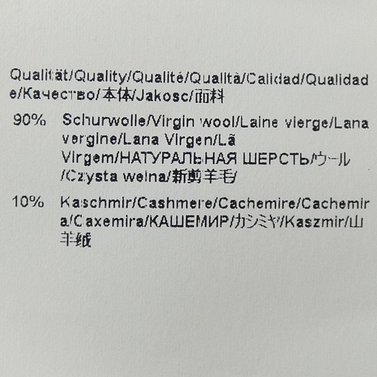 老板BOSS設置