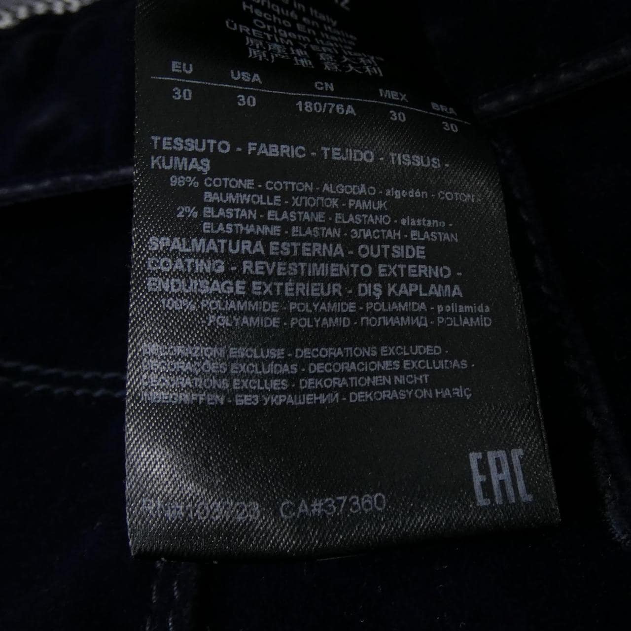 ジョルジオ アルマーニ GIORGIO ARMANI BUGATTI パンツ