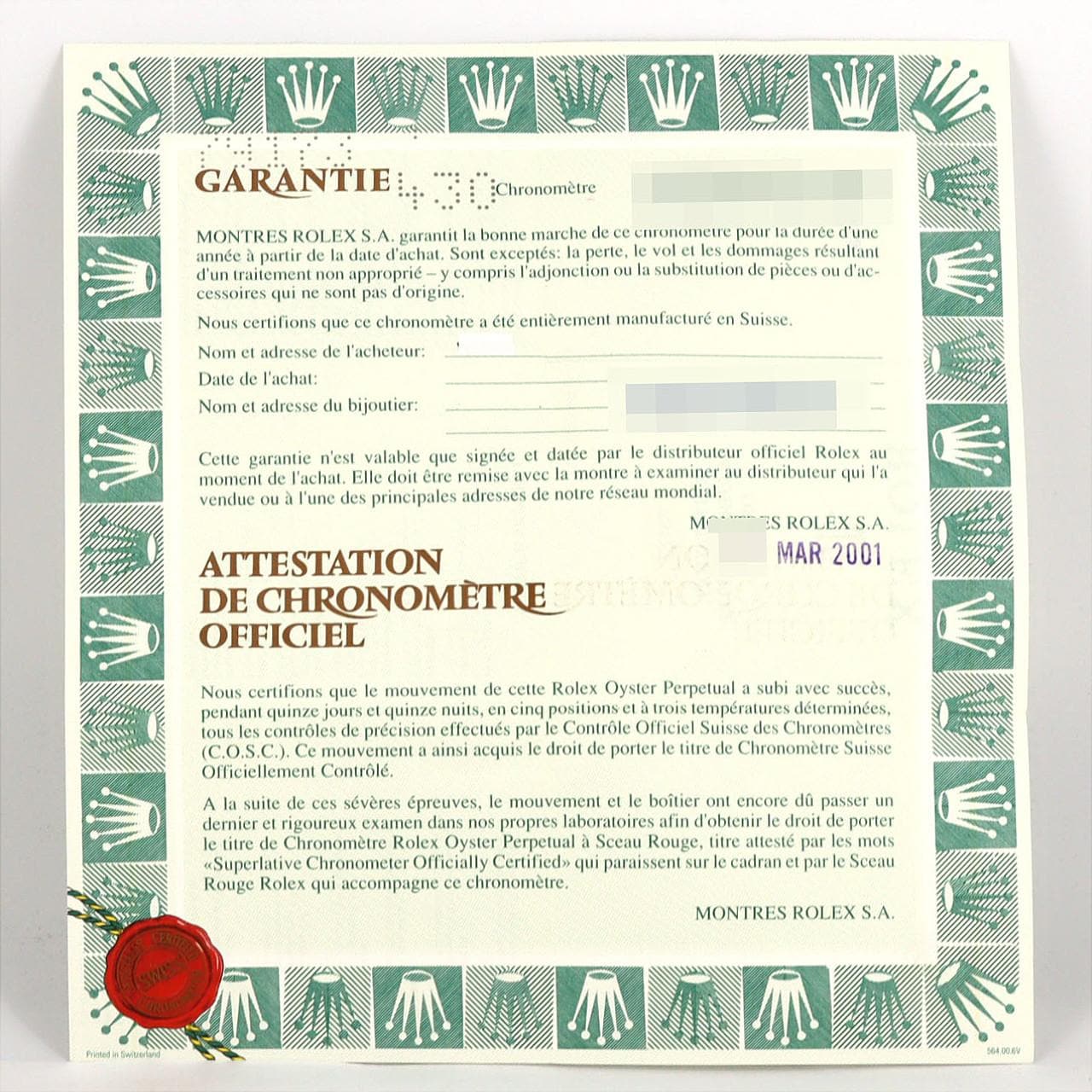 ロレックス デイトジャスト 79173 SSxYG 自動巻 P番