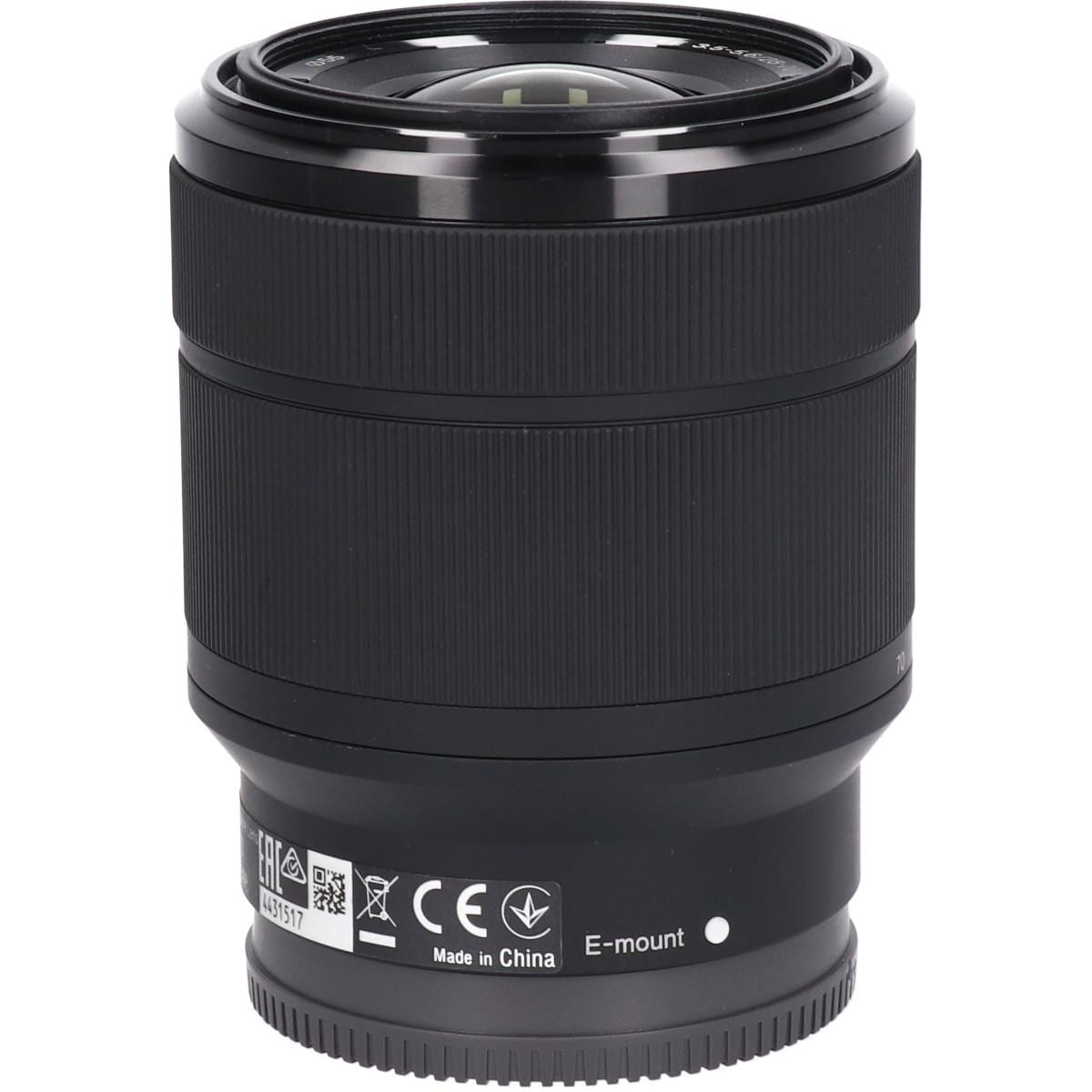 FE28-70mm F3.5-5.6OSS