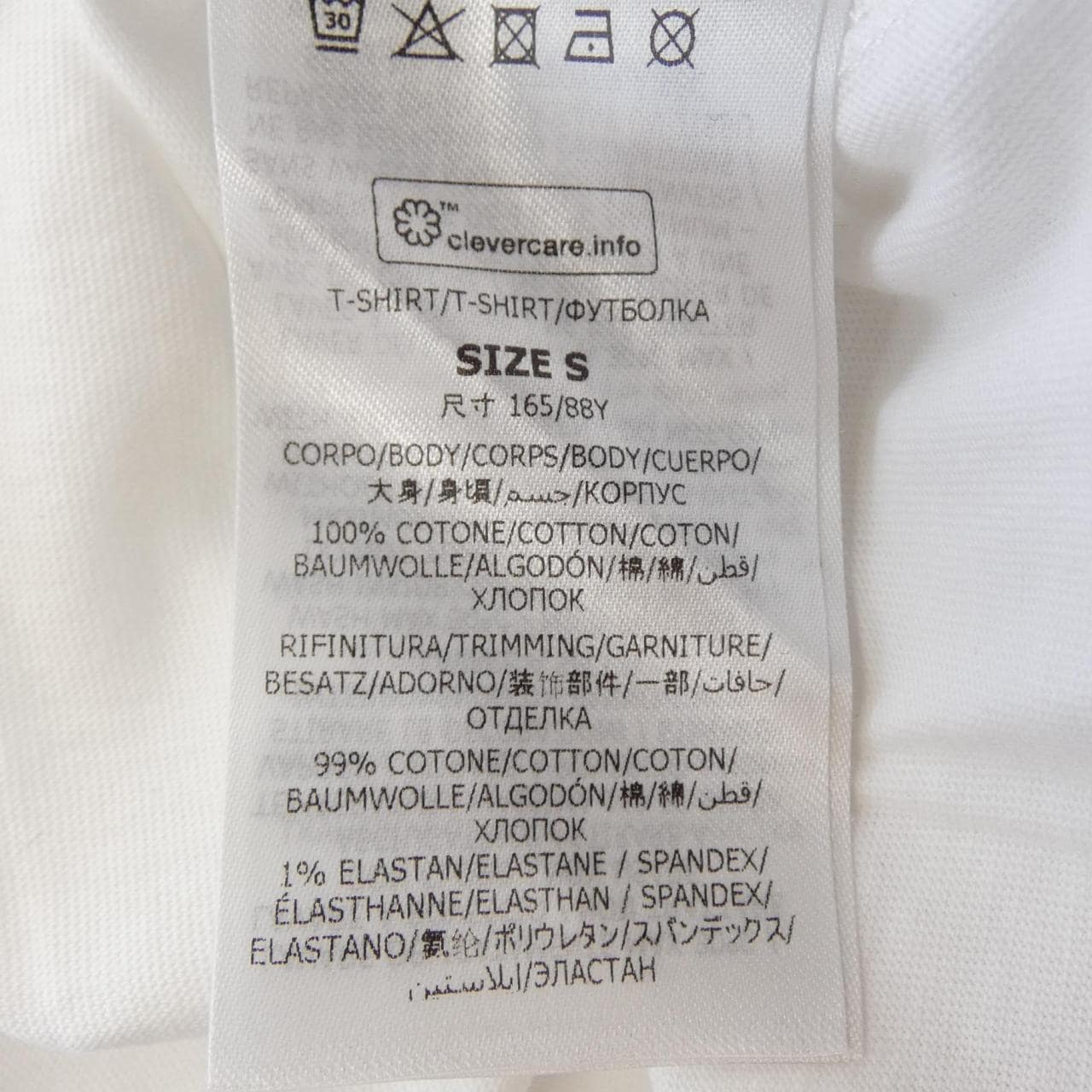 ステラマッカートニー STELLA MCCARTNEY レコードロンティ Tシャツ