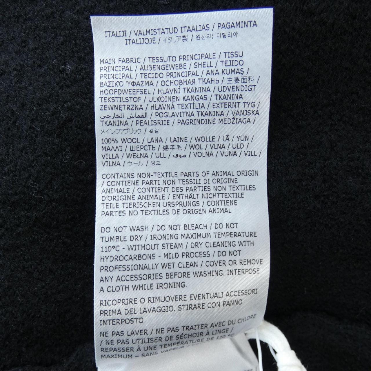 ジルサンダー JIL SANDER J01HP0002 J14603 カーディガン