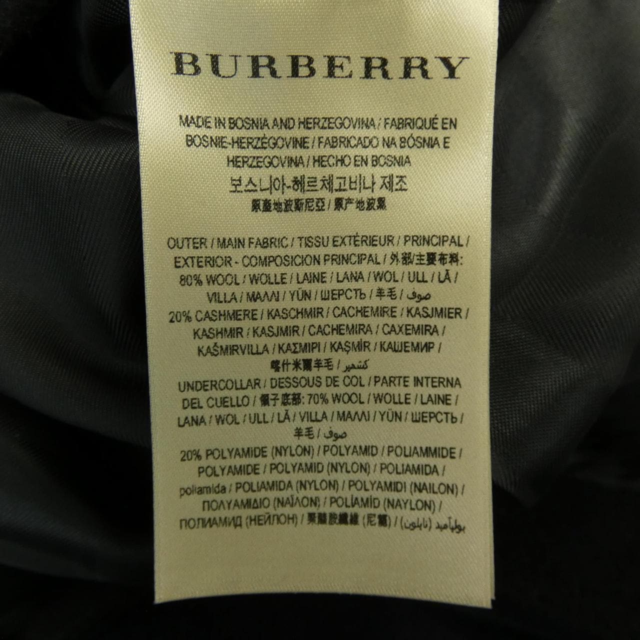 バーバリー BURBERRY 40192031 コート