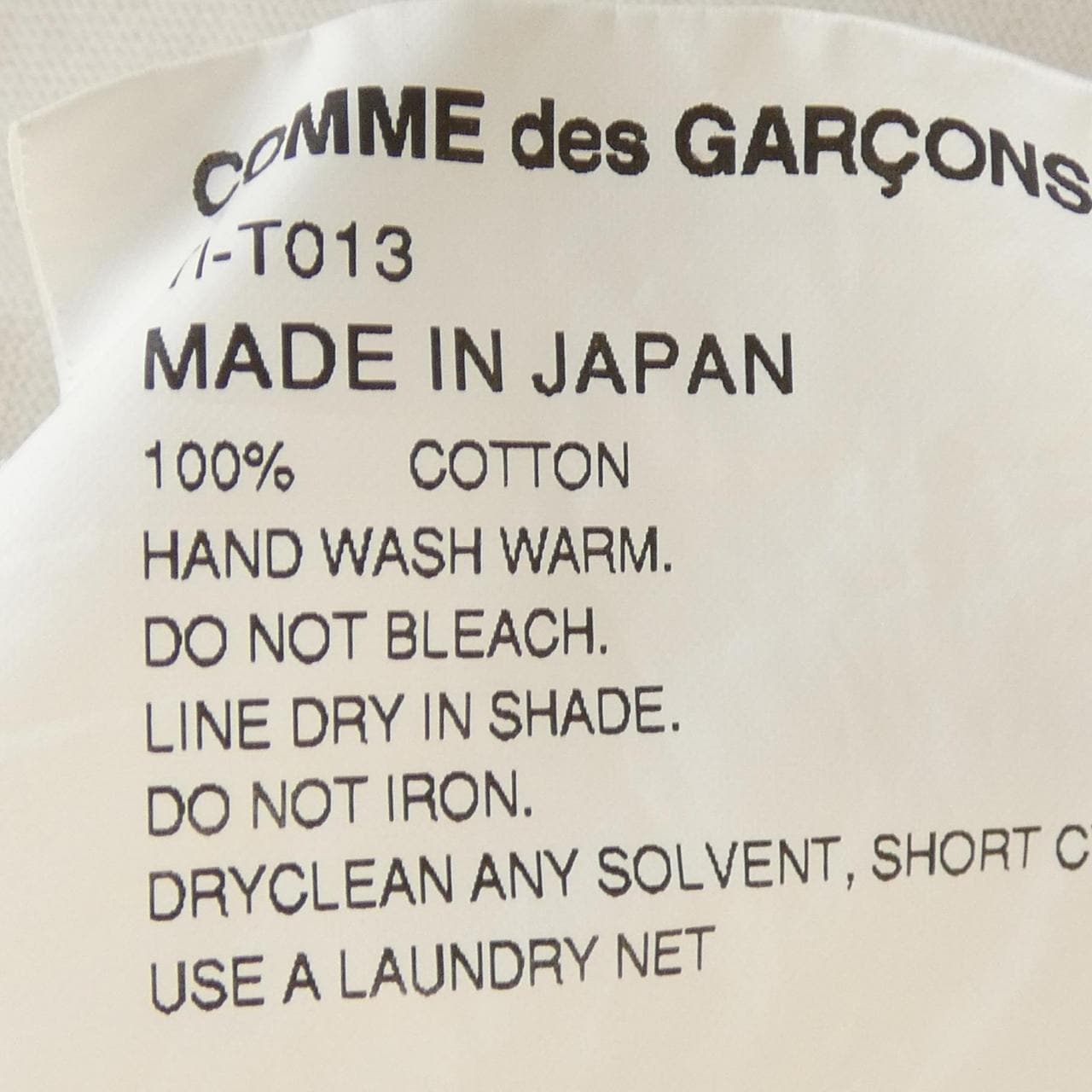 TOOCOMME des GARCONSTI-T013T恤