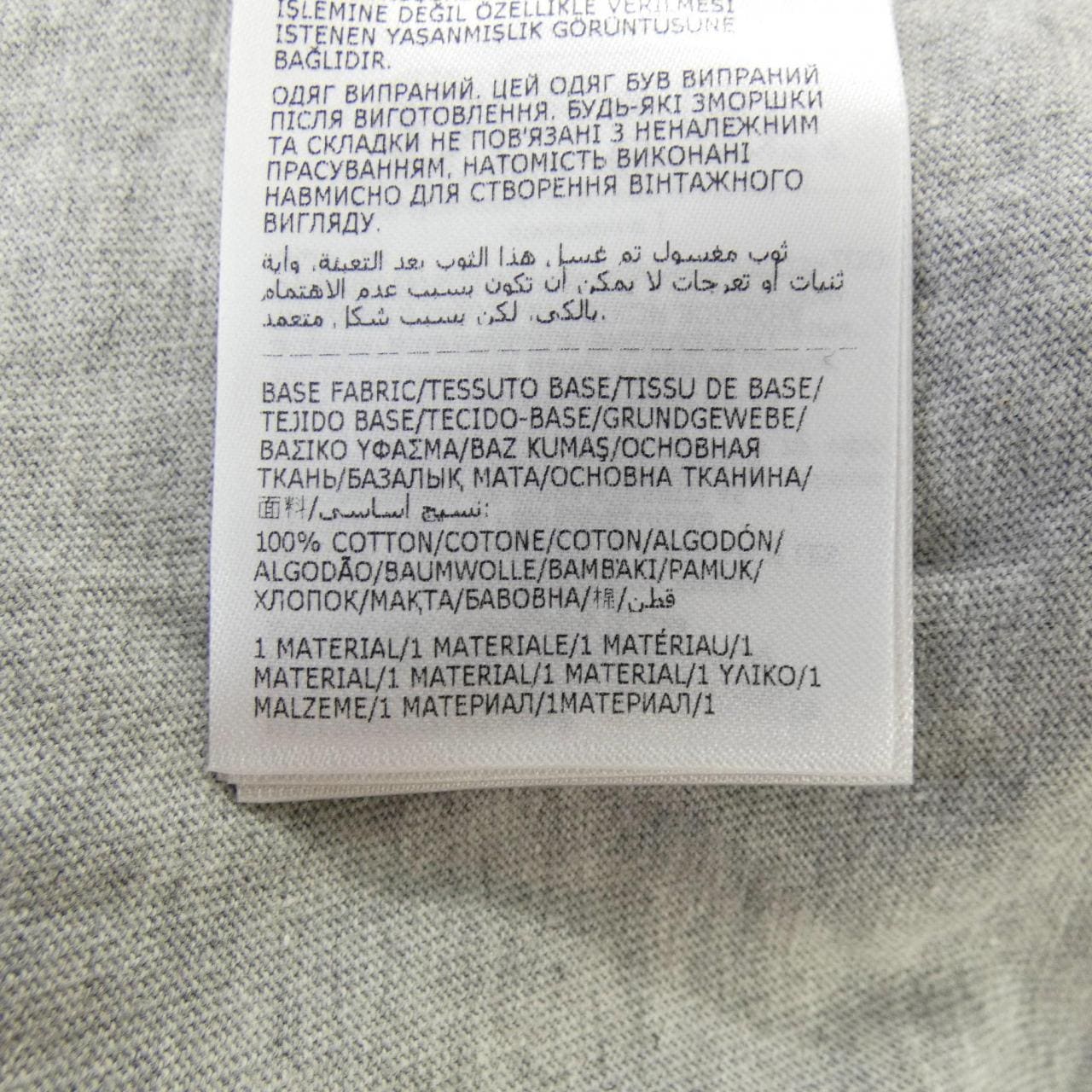 MONCLER蒙克勒I20918C00029 T恤