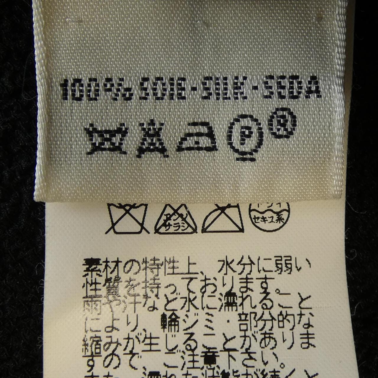 HERMES赫尔墨斯 tok029。 海贼王