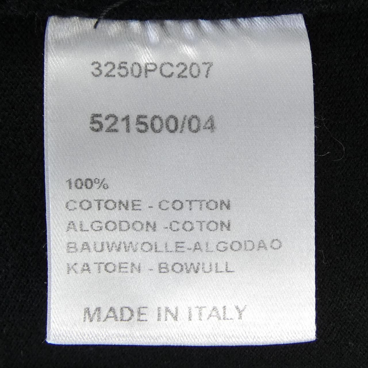 ギローバー GUY ROVER ポロシャツ