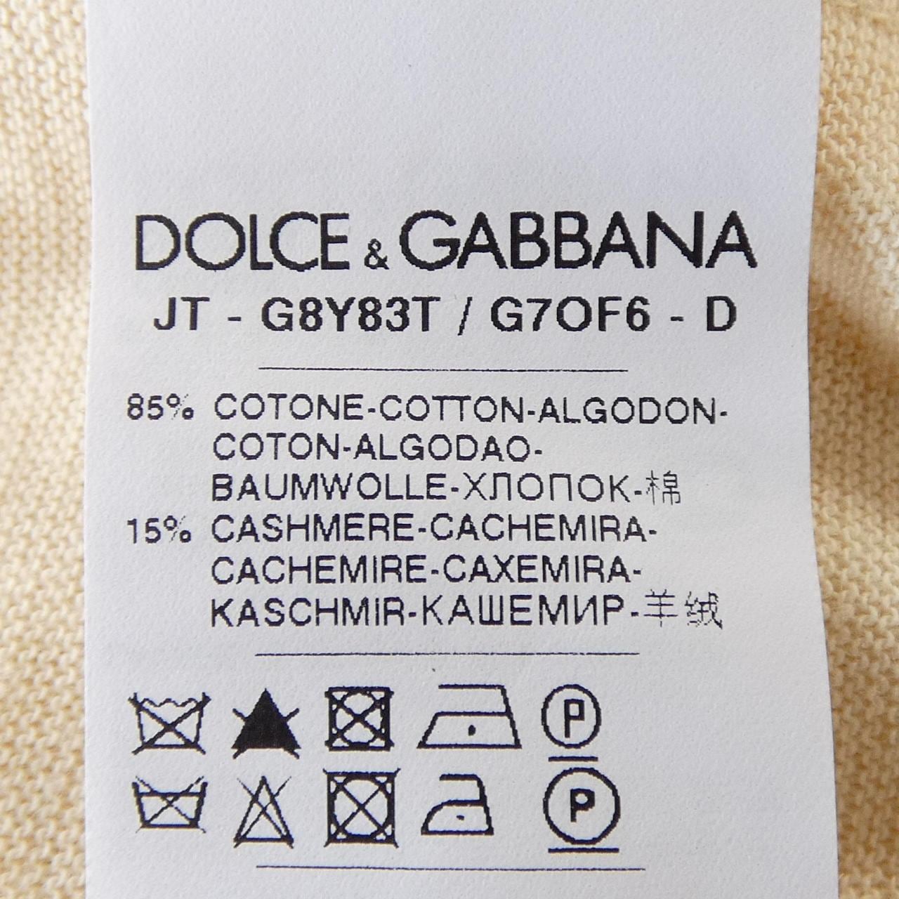 ドルチェアンドガッバーナ DOLCE&GABBANA G8Y83T/G7OF6 トップス