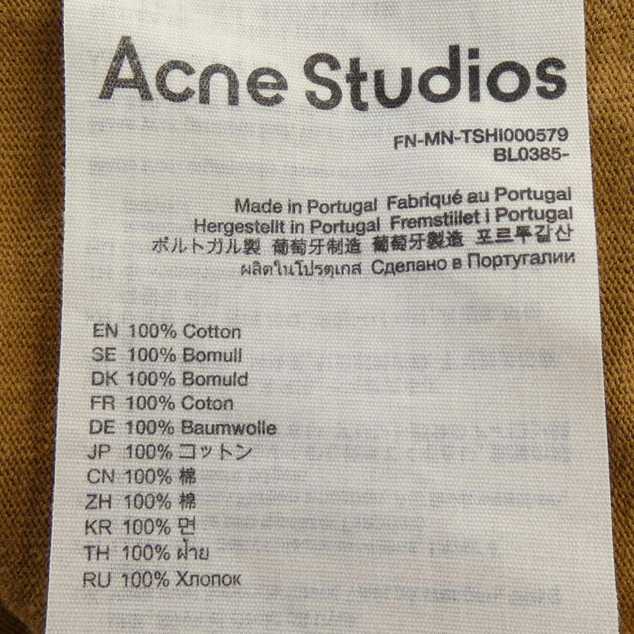 アクネストゥディオズ ACNE STUDIOS FN-MN-TSHI000579 Tシャツ